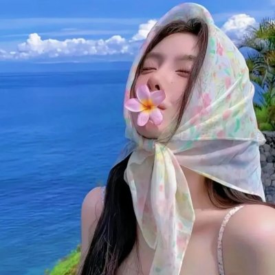 歌女怀春